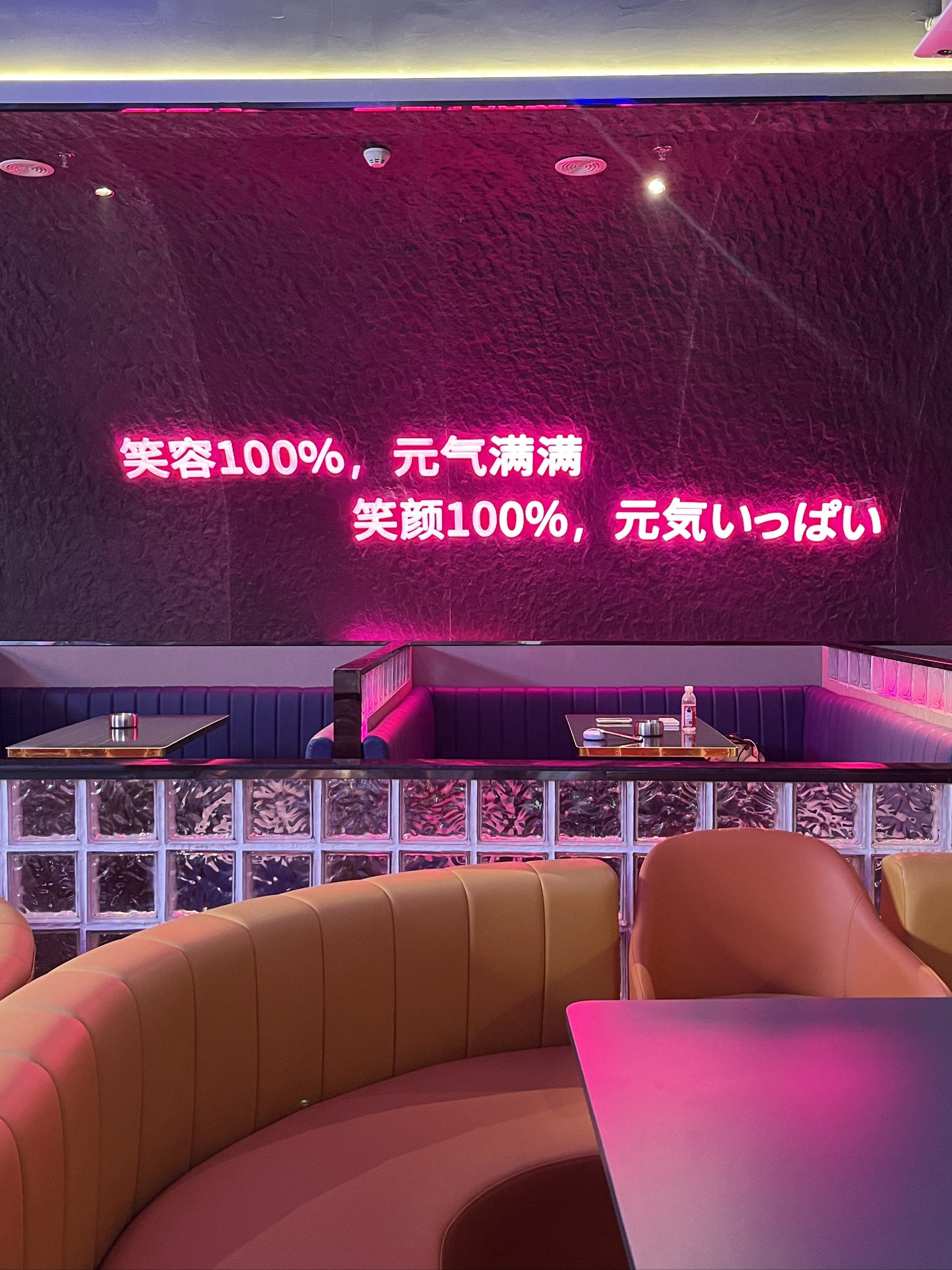 平凉KTV预定指南，商务KTV精选推荐-崇信县ktv预定